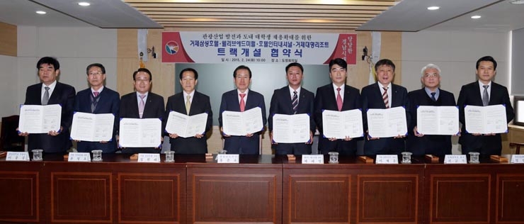 도내_대학생_채용확대를_위한_협약식.jpg 도내_대학생_채용확대를_위한_협약식.jpg