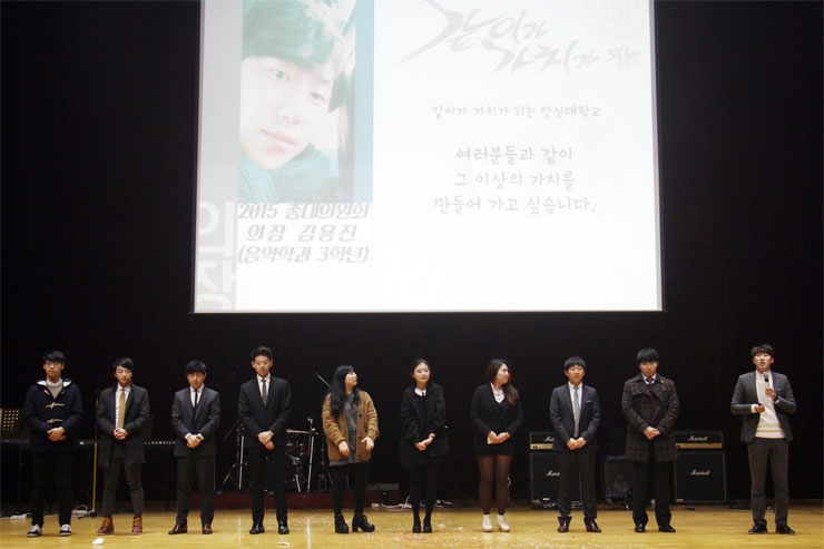 2015학년도-신입생-입학식4.jpg 2015학년도-신입생-입학식4.jpg
