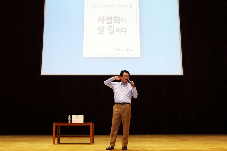 2015학년도-신입생-입학식5.jpg 2015학년도-신입생-입학식5.jpg