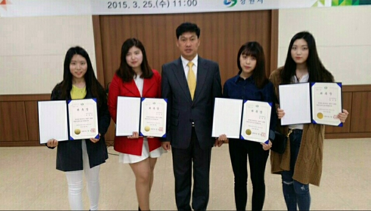 창원서포터즈표창.jpg 창원서포터즈표창.jpg