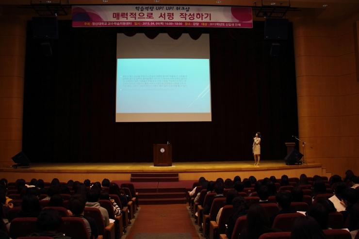 서평 작성하기 2.JPG 서평 작성하기 2.JPG