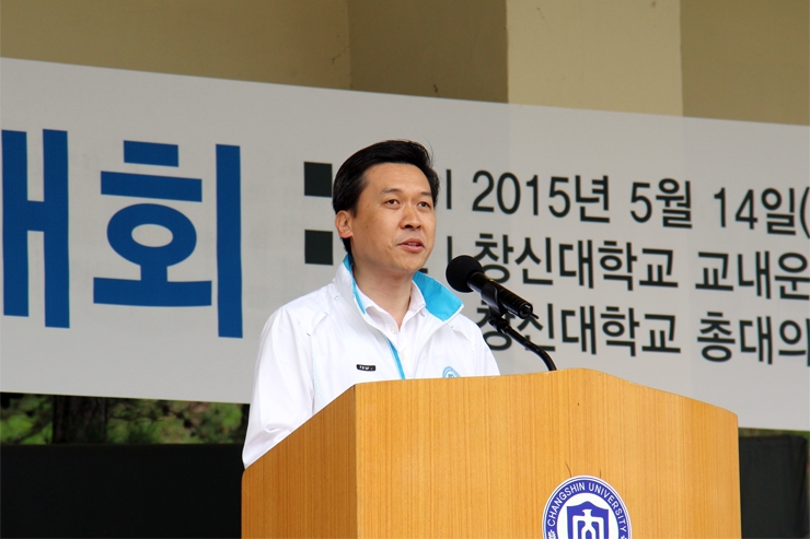 격려사.jpg 격려사.jpg