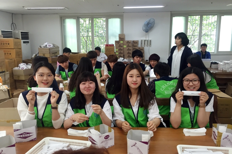 사회봉사-활동-4.jpg 사회봉사-활동-4.jpg