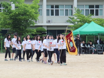 2015학년도 창신대학교 체육대회