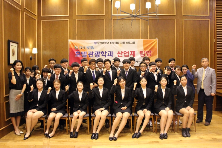 산업체-탐방-1.jpg 산업체-탐방-1.jpg
