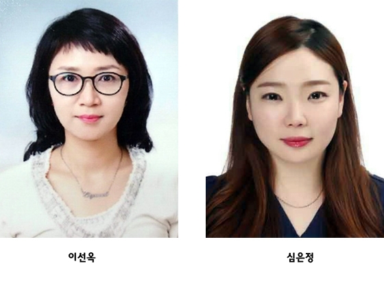 미용예술과-전국-미용장.jpg 미용예술과-전국-미용장.jpg