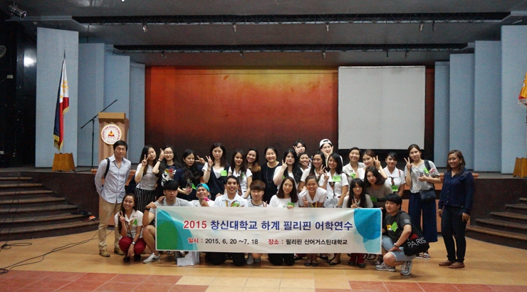 하계방학 필리핀어학연수및문화체험 3.jpg 하계방학 필리핀어학연수및문화체험 3.jpg