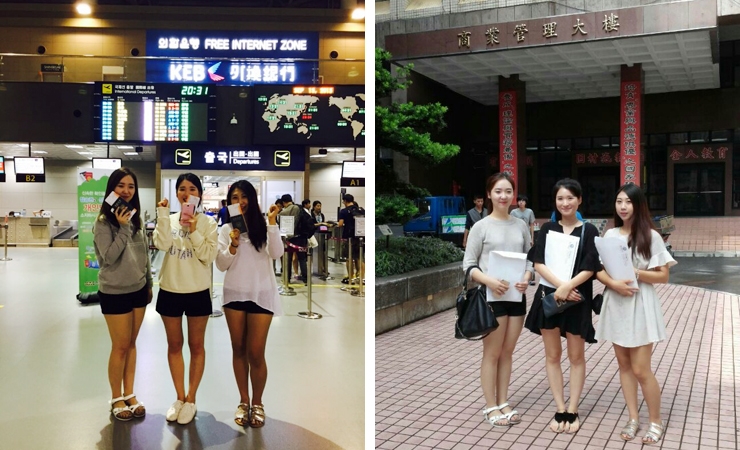교환학생(강은별_제민지_최유진).jpg 교환학생(강은별_제민지_최유진).jpg