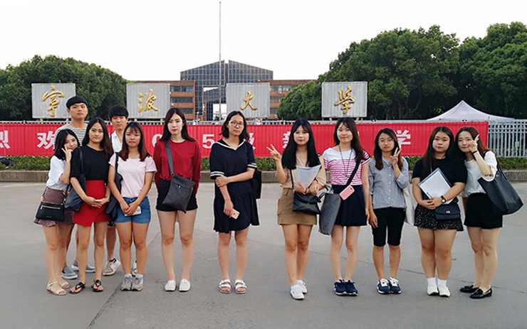 중국-닝보대학교-복수학위-취득.jpg 중국-닝보대학교-복수학위-취득.jpg