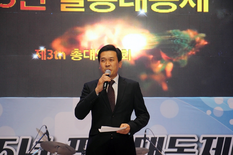 팔용대동제1.jpg 팔용대동제1.jpg