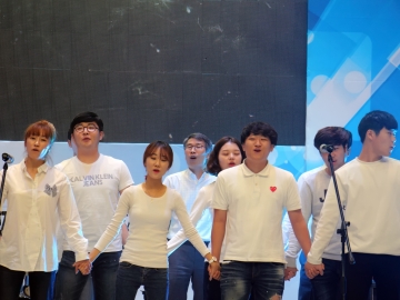 2015 팔용대동제 - 사제동행 어울림 한마당