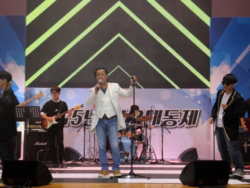 2015 팔용대동제 - 사제동행 어울림 한마당
