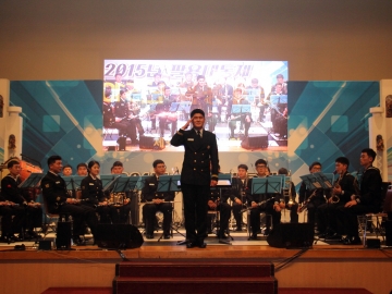 2015 팔용대동제 - 해군 군악대 공연