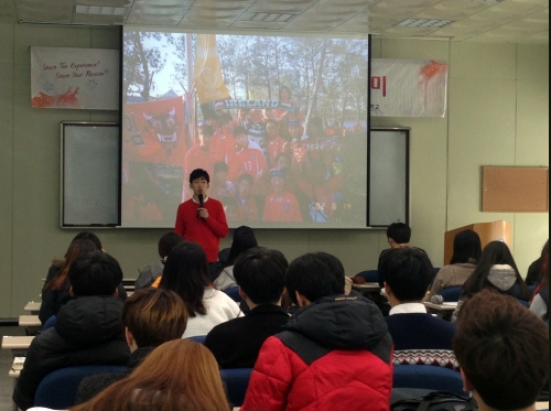 청소년-아카데미교육-2.jpg 청소년-아카데미교육-2.jpg