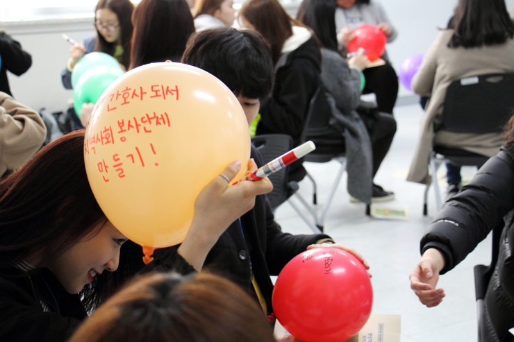 리더십캠프1.jpg 리더십캠프1.jpg