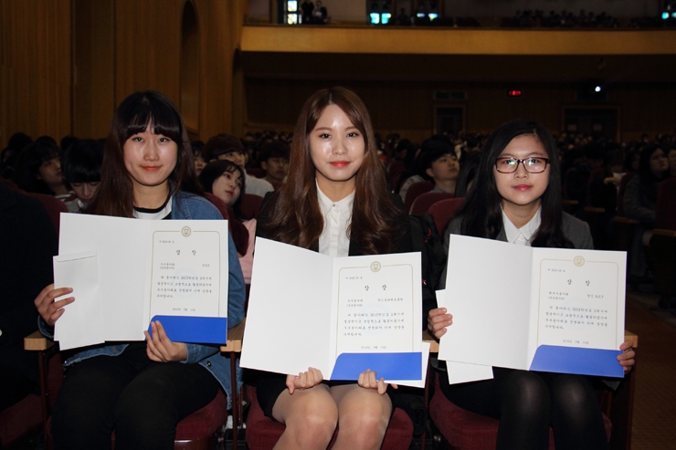우수동아리_시상식.jpg 우수동아리_시상식.jpg