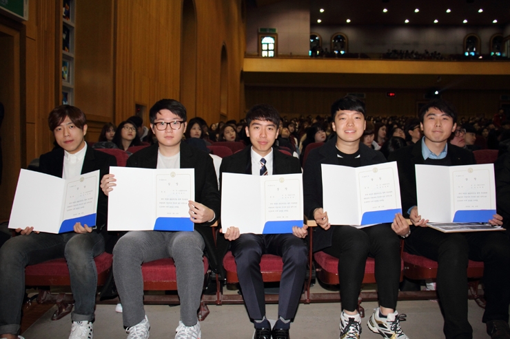 국토탐방우수동아리_시상식1.jpg 국토탐방우수동아리_시상식1.jpg
