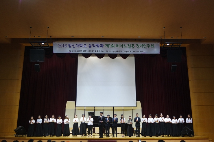 피아노_전공_정기연주회3.JPG 피아노_전공_정기연주회3.JPG