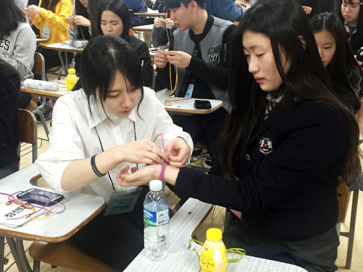 전공체험프로그램개최2.jpg 전공체험프로그램개최2.jpg