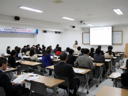 소통과 공감을 위한 교수법 세미나 개최