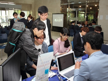 도서관 전자정보박람회