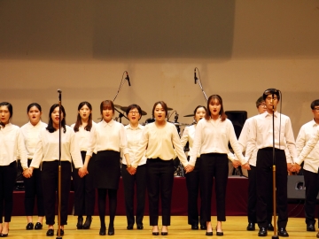 2016 새내기 희망나눔 음악회
