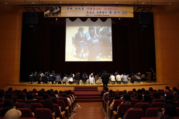 사랑과-섬김의-세족식-01.jpg 사랑과-섬김의-세족식-01.jpg