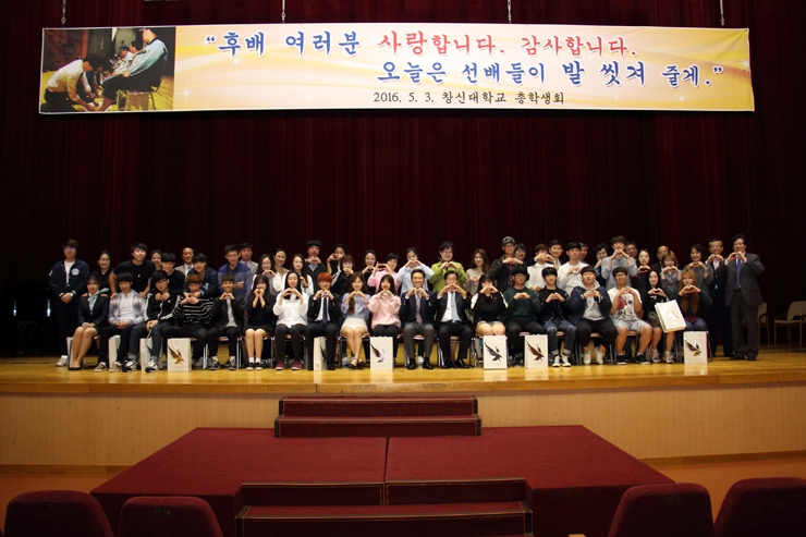 사랑과-섬김의-세족식-03.jpg 사랑과-섬김의-세족식-03.jpg