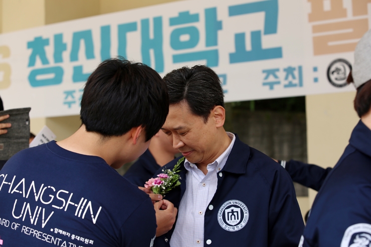 팔용한마당체육대02.jpg 팔용한마당체육대02.jpg