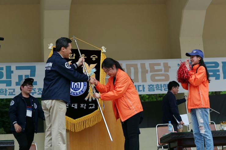 팔용한마당체육대03.jpg 팔용한마당체육대03.jpg