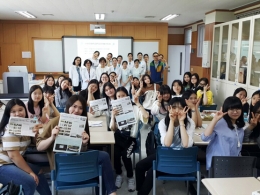 간호학과 한일여고 학생 진로탐색을 위한 전공체험 프로그램 개최