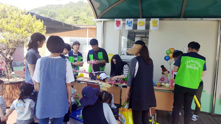 사회봉사단 자원봉사 활동3.jpg 사회봉사단 자원봉사 활동3.jpg