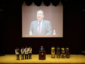 아프리카선교사 초청 특강 성공과 행복의 비결