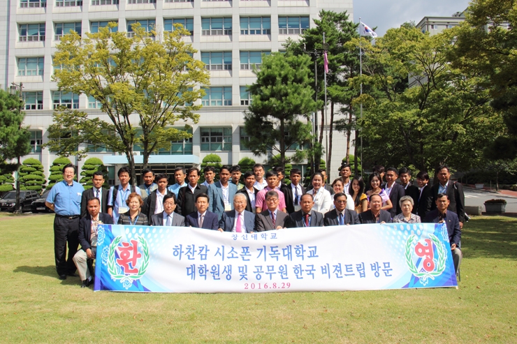 국제교류프로그램3.jpg 국제교류프로그램3.jpg