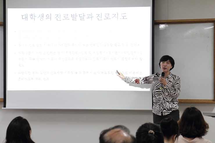 학생상담기법 세미나1.jpg 학생상담기법 세미나1.jpg