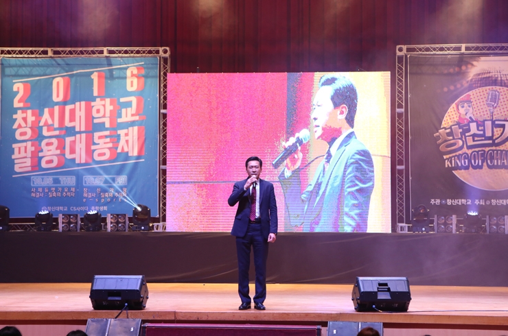 제26회팔용대동제1.jpg