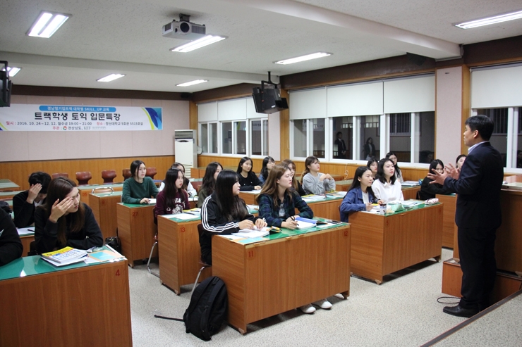 스킬업(skill-up)-교육사업-선정-1.jpg 스킬업(skill-up)-교육사업-선정-1.jpg