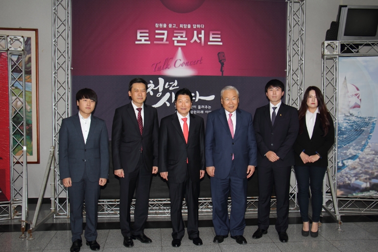 청년-사이다-토크-콘서트3.jpg 청년-사이다-토크-콘서트3.jpg