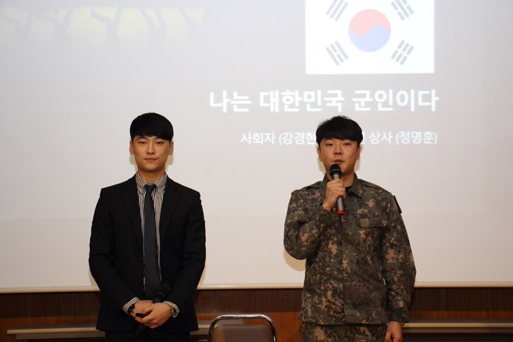 제4회-독서-프리젠테이션-대회2.jpg 제4회-독서-프리젠테이션-대회2.jpg
