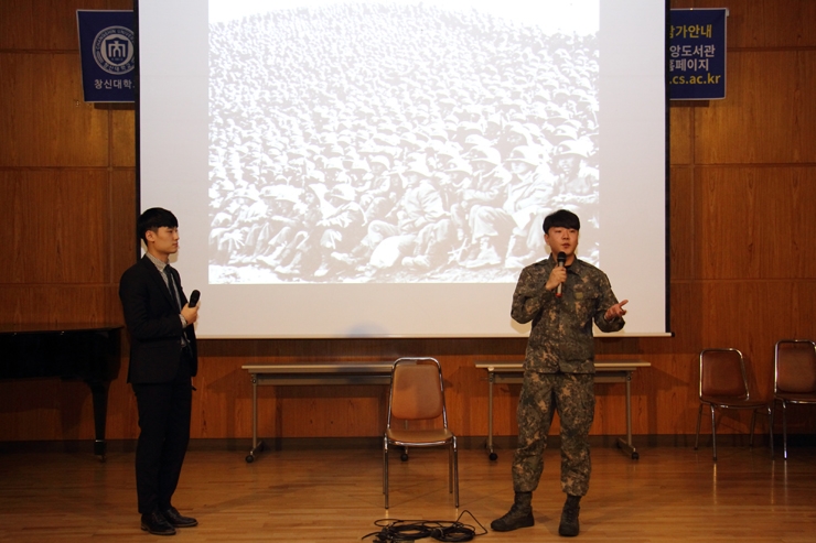 제4회-독서-프리젠테이션-대회3.jpg 제4회-독서-프리젠테이션-대회3.jpg