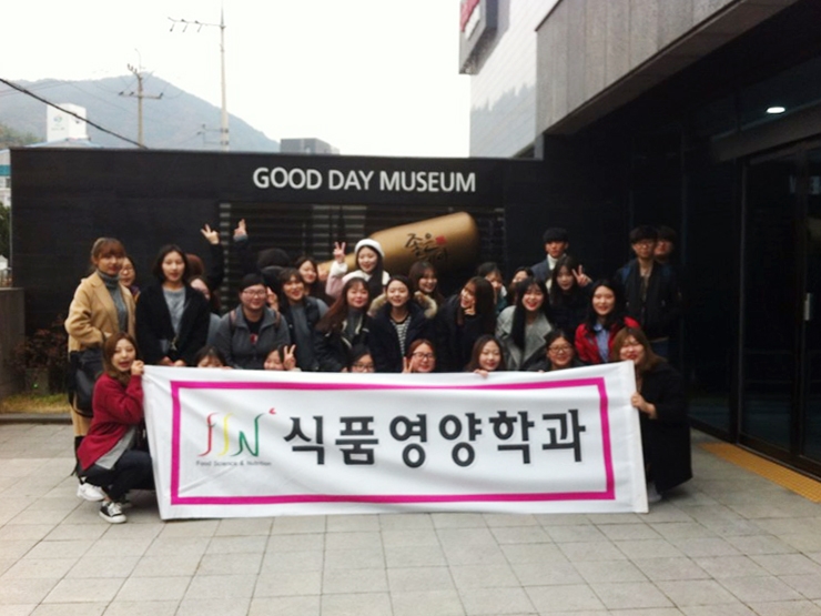 (주)무학 산업체 견학1.jpg (주)무학 산업체 견학1.jpg