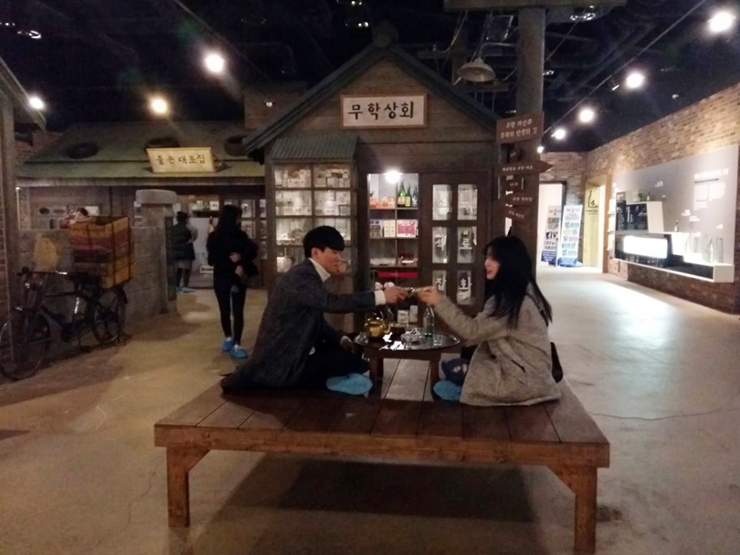 (주)무학 산업체 견학3.jpg (주)무학 산업체 견학3.jpg