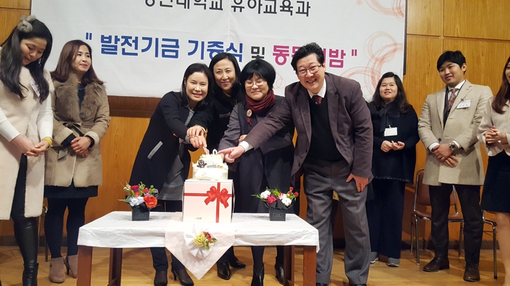 20주년-발전기금기증식-2.jpg 20주년-발전기금기증식-2.jpg
