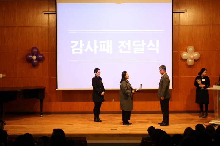20주년기념-동문의밤-1.jpg 20주년기념-동문의밤-1.jpg