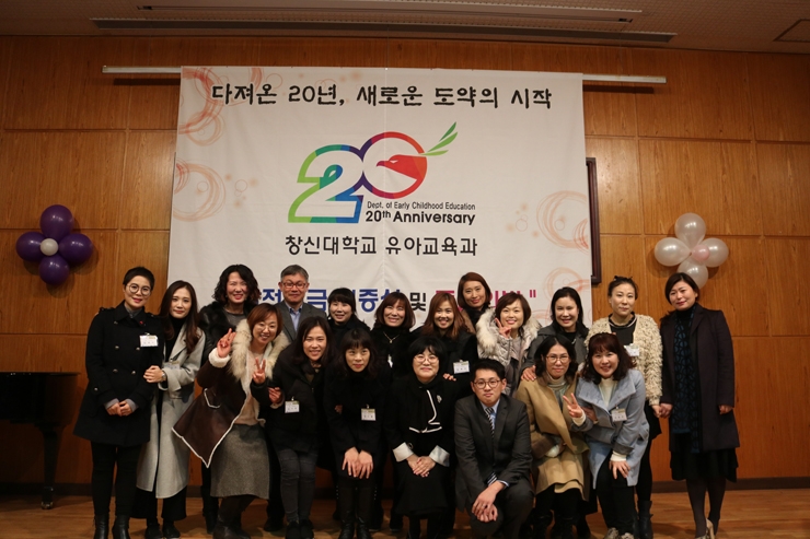 20주년기념-동문의밤-2.jpg 20주년기념-동문의밤-2.jpg