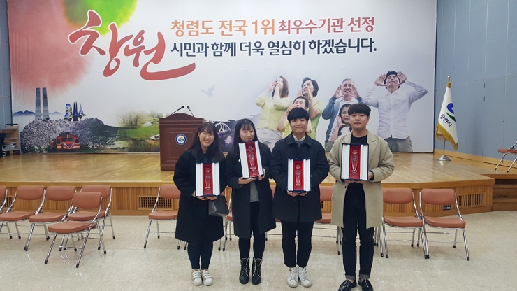 소방방재공학과1.jpg 소방방재공학과1.jpg