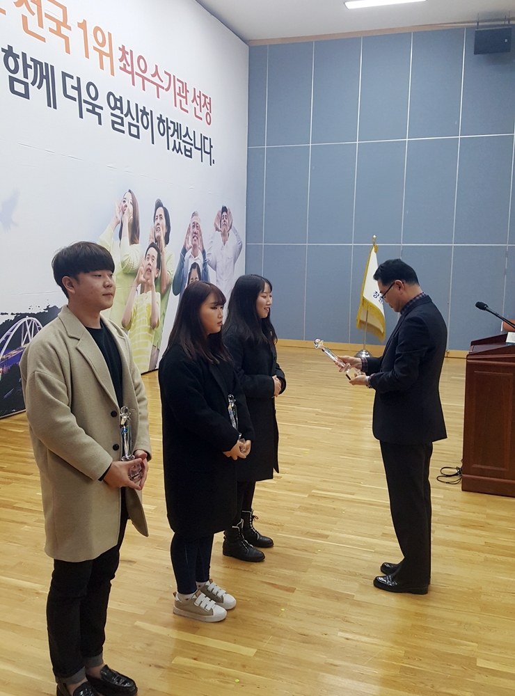 소방방재공학과2.jpg 소방방재공학과2.jpg