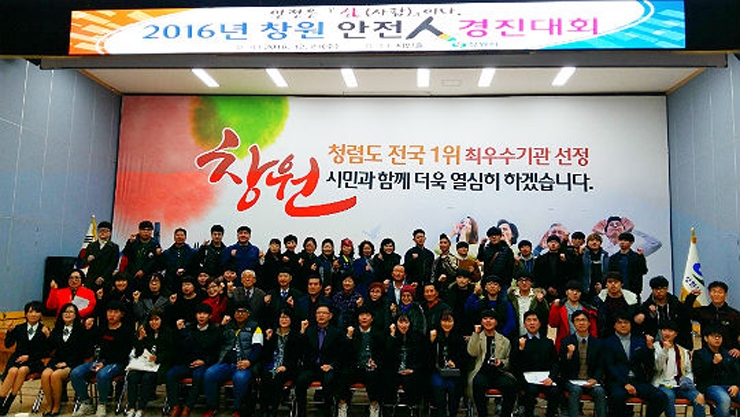 소방방재공학과4.jpg 소방방재공학과4.jpg