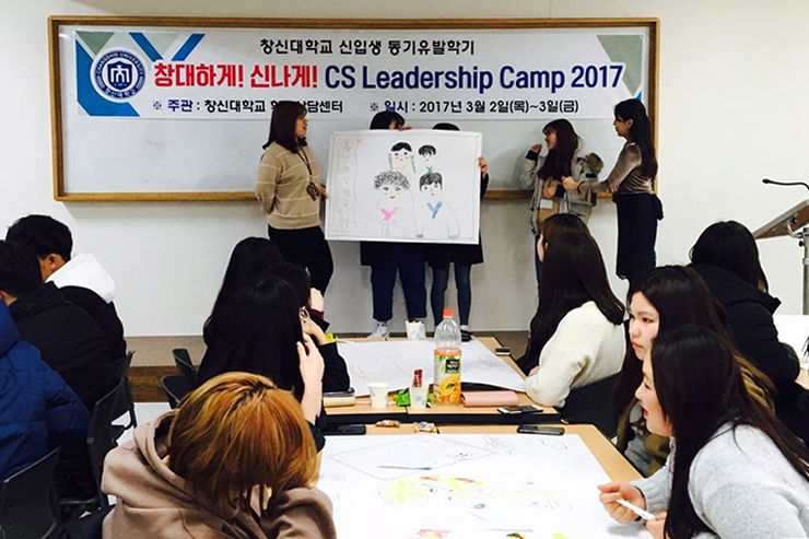 동기유발학기1.jpg 동기유발학기1.jpg
