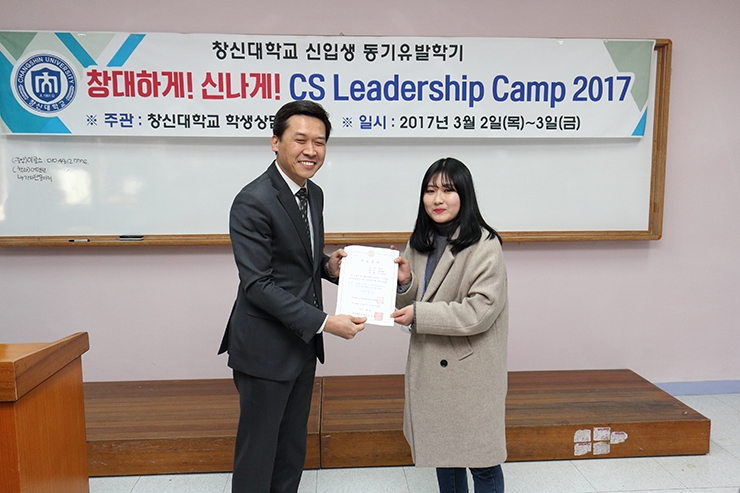 동기유발학기3.jpg 동기유발학기3.jpg